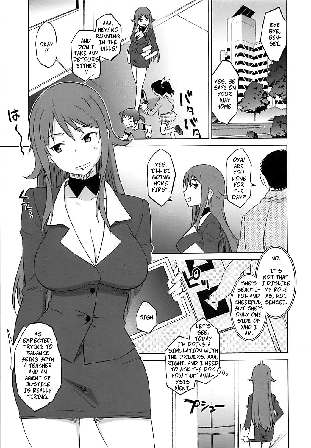 Hentai Manga Comic-Boob-Rozetter-Read-3